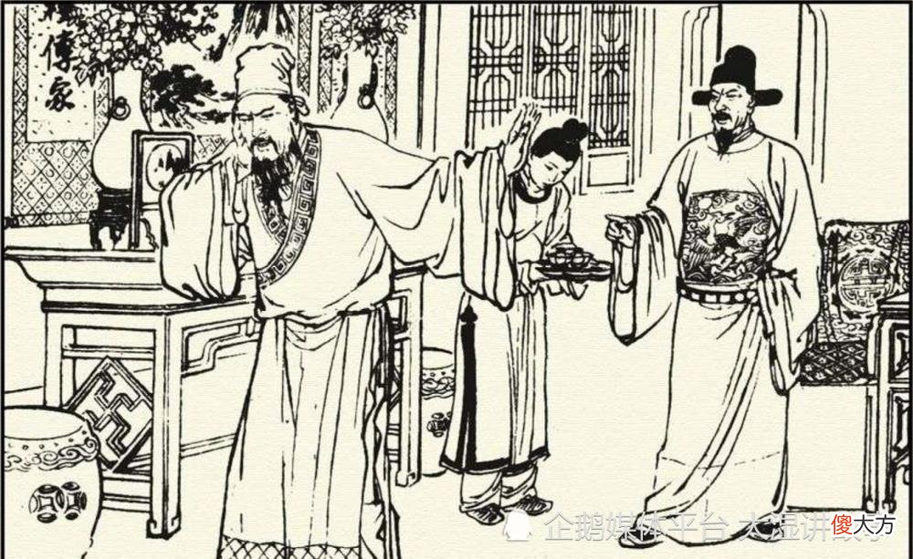 【历史故事】沈炼的家属是如何逃离严嵩父子的魔爪？