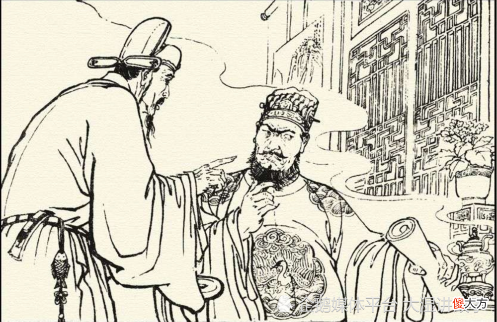 【历史故事】沈炼的家属是如何逃离严嵩父子的魔爪？