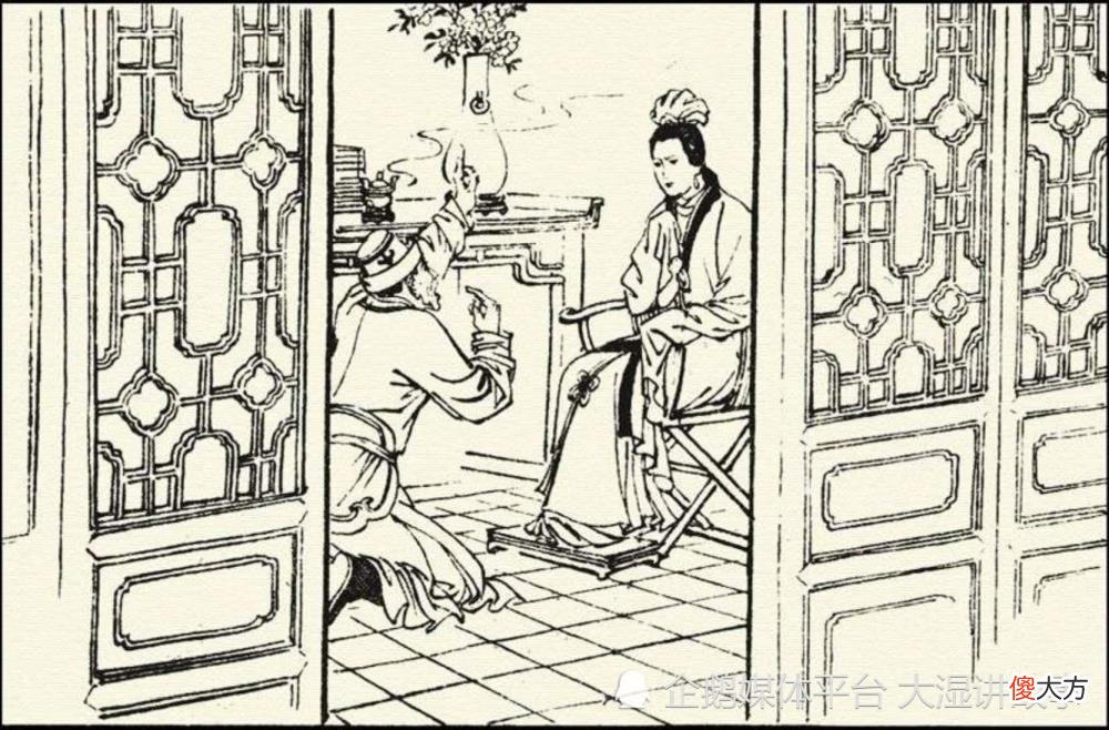 【历史故事】沈炼的家属是如何逃离严嵩父子的魔爪？