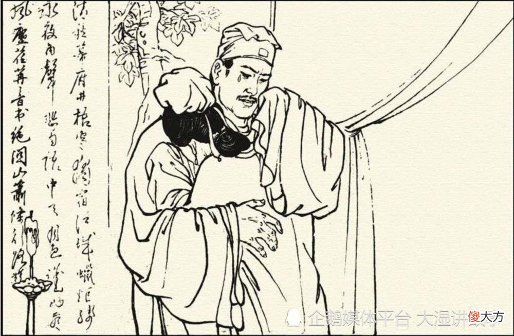 【历史故事】沈炼的家属是如何逃离严嵩父子的魔爪？