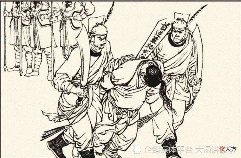 【历史故事】沈炼的家属是如何逃离严嵩父子的魔爪？