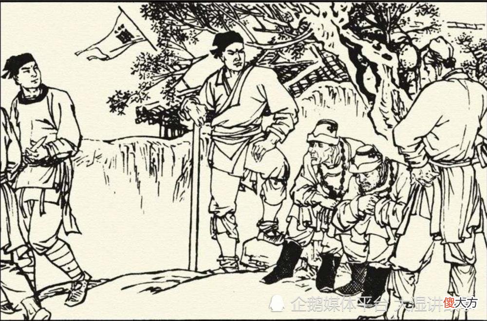 【历史故事】沈炼的家属是如何逃离严嵩父子的魔爪？