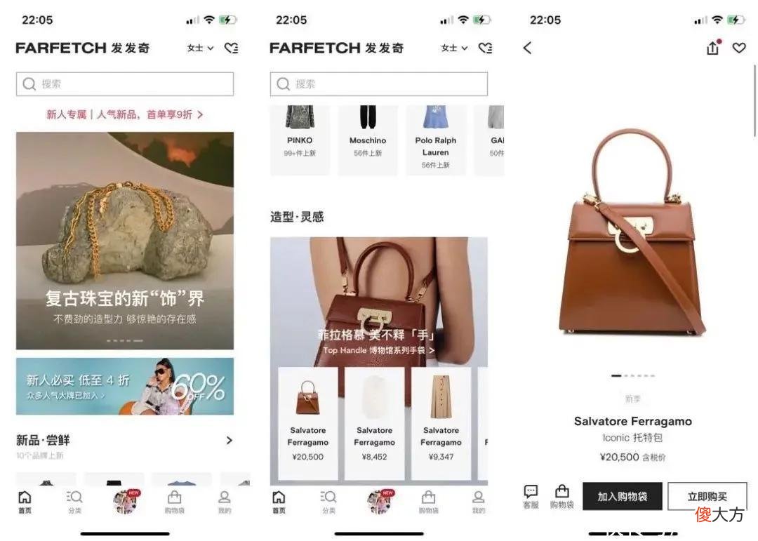 【就爱时尚】想快速提高审美和品味？不妨「抄一抄」时尚从业者的功课