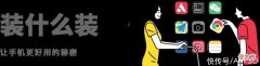 【就爱时尚】想快速提高审美和品味？不妨「抄一抄」时尚从业者的功课