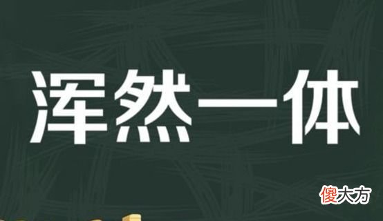 【爱历史】明朝的南北榜之争是怎样的？