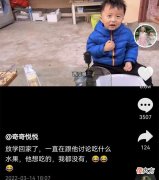田静：中年人岁月静好的解码，大多跟孩子有关