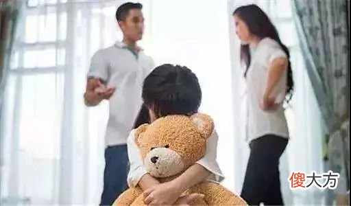 从小和父母关系不好的人建立社会关系的能力比较弱