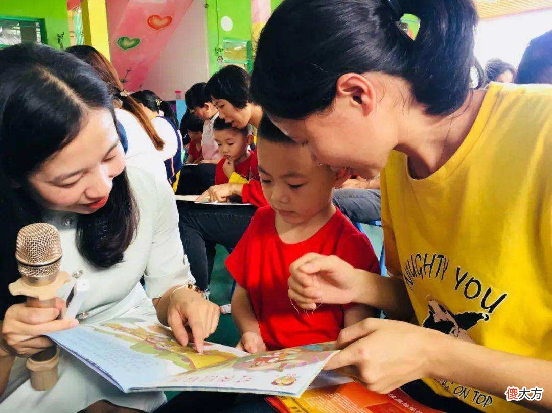 被孩子“讨好”,是中国式父母最失败的教育
