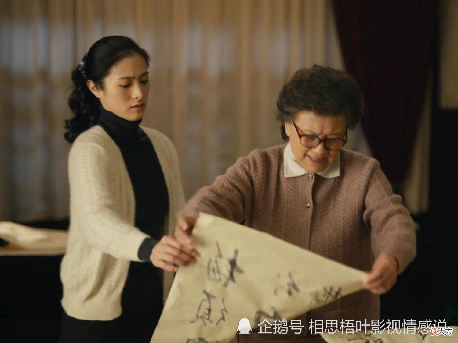 《人世间》：无论多好的亲戚朋友，都不要轻易给对方带孩子