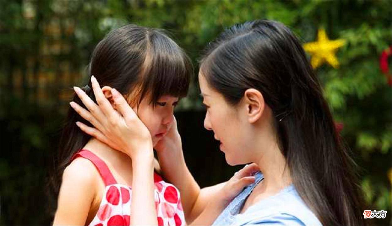 孩子对妈妈的这个微小变化，家长要注意，预示着你该退出了