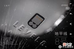 【时尚一点】奔放与细腻，地球狂想系列环保旅行箱