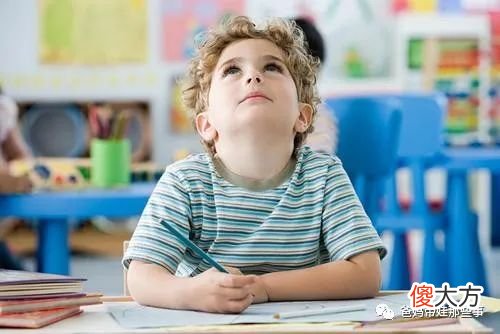 为何男人总想要儿子？不只是为了传宗接代