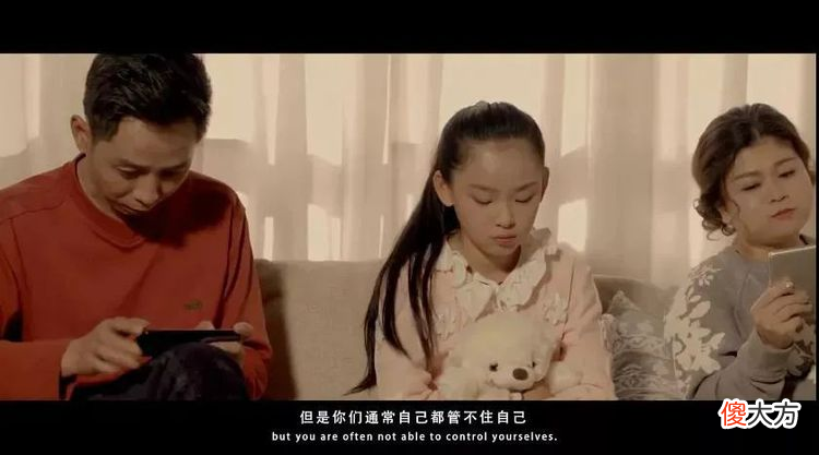 如今大多数孩子总沉迷游戏，到底是游戏的病，还是父母的病？