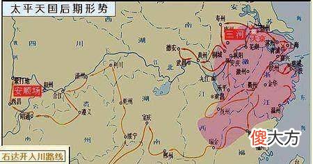 【历史故事】太平军掠夺了不少的钱粮，发了一笔财，却丢了天下，最终灭亡！