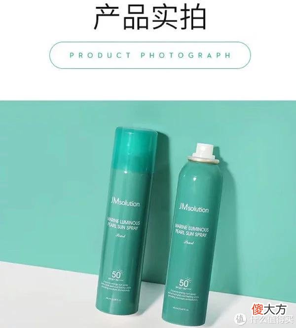 【就爱时尚】云南的大太阳