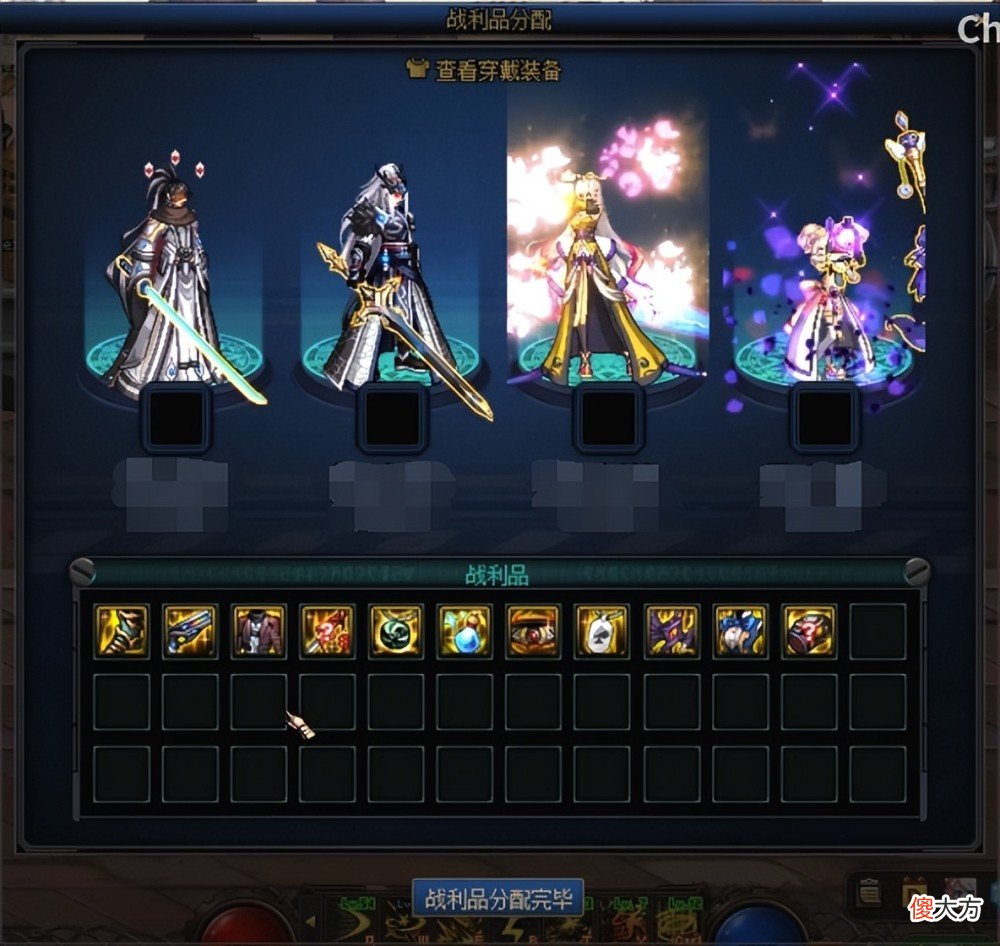 【游戏迷】dnf：小号养成大号的简单途径，小号养成大号的方法