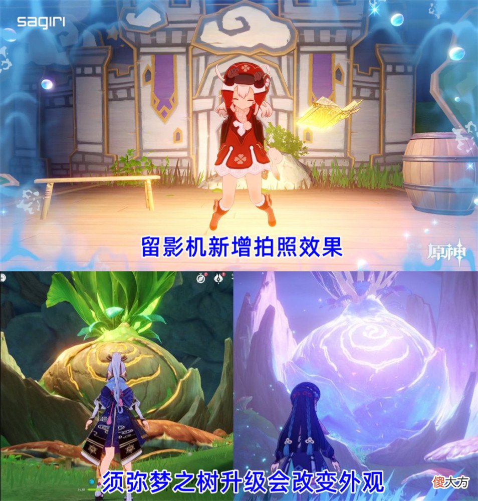 【游戏迷】3.1版本新角色坎蒂丝3.0版本缩短一周