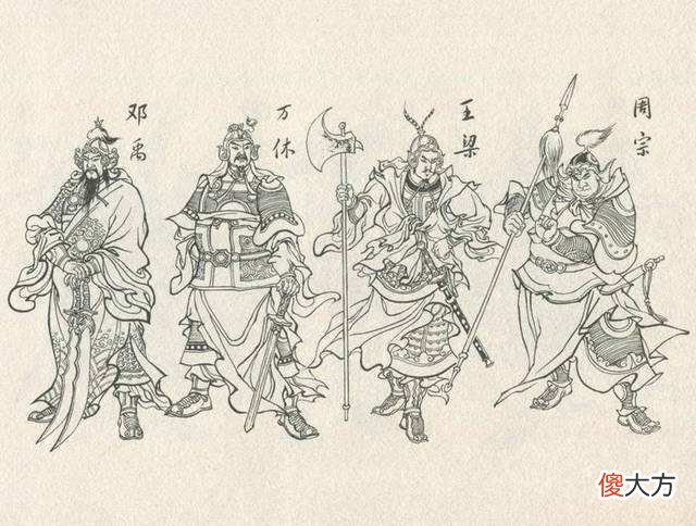 【历史故事】朱元璋为啥会下此狠手，废除胡惟庸宰相这一职务？