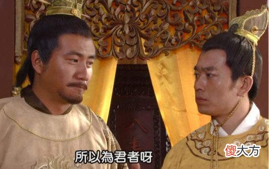 【历史故事】朱元璋为啥会下此狠手，废除胡惟庸宰相这一职务？