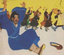 【爱历史】明清时期的“举人”，到底有多牛气？
