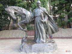 【爱历史】辛弃疾一介书生，竟然当场率领五十勇士闯出重营，最终被处斩