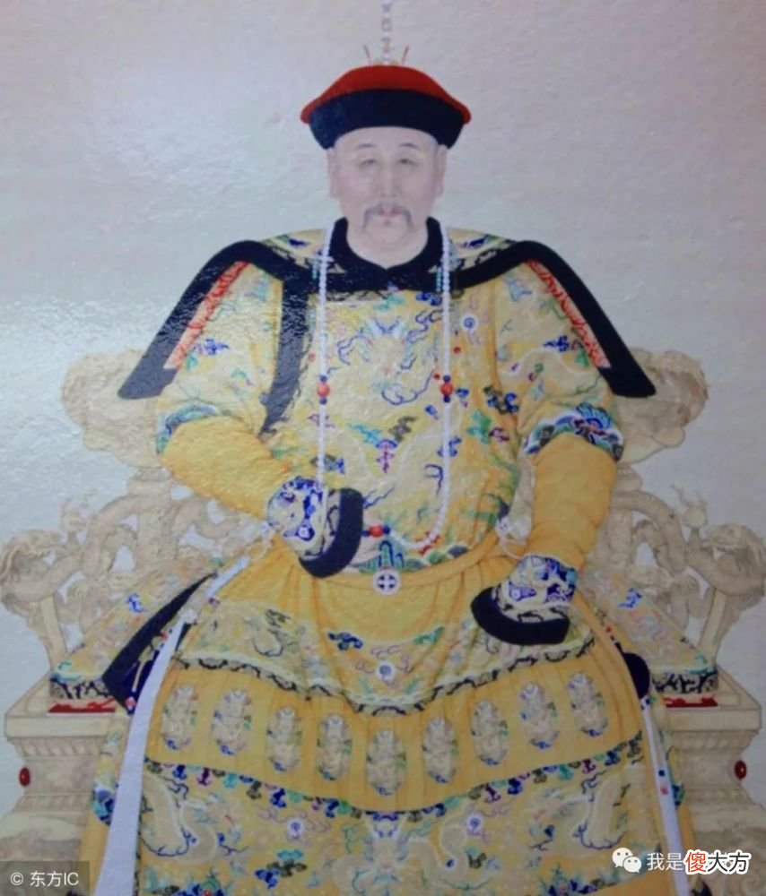 【爱历史】清朝皇帝到底说满语还是说汉语？末代皇帝竟然忘了满语怎么说！