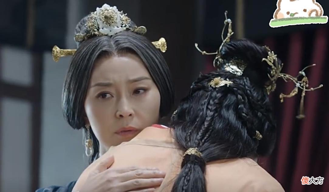 【爱历史】星汉：汝阳王妃摆太后架子想搅局定亲宴，凌不疑带文帝秒杀全场