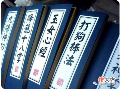 【游戏迷】价值【20万RMB】的攻略，-土豪抽卡心得