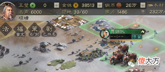 【游戏迷】价值【20万RMB】的攻略，-土豪抽卡心得