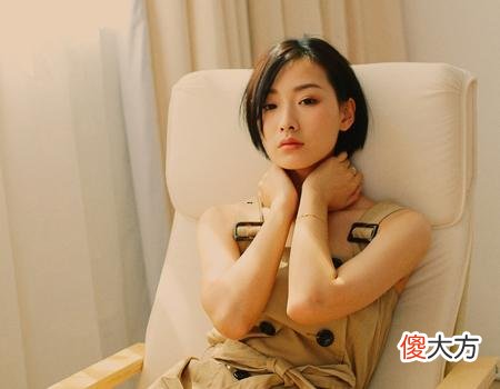 梦见吃花椒