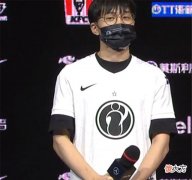 【游戏世界】IG打野新恋情曝光,前女友:你想结婚都没事,让小女友别再针对我