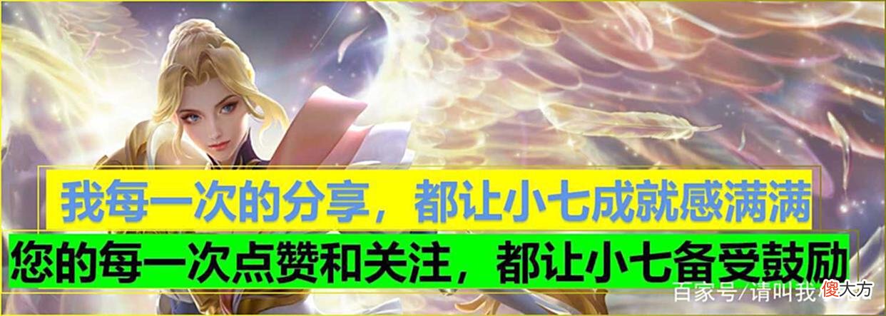 【游戏世界】“策划版五杀”已上线，后羿、蒙恬、宫本等五位英雄都迎来削弱