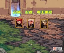 【游戏世界】DNF：还没更新的职业平衡归纳！6个重做，21个数值加强，2个削弱