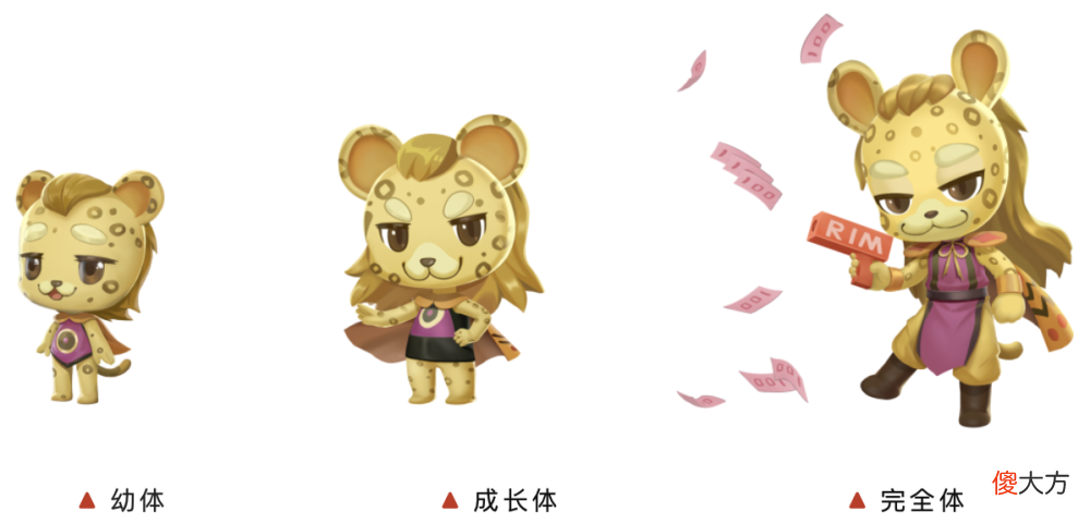 【游戏迷】年中盛典福利加磅！A车筋斗云皮肤、七夕背饰＆戒指免费送～