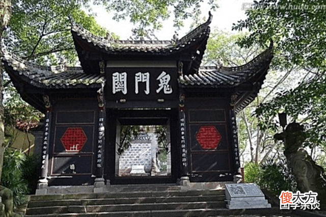 【爱历史】中元节,为什么称为“鬼节”?