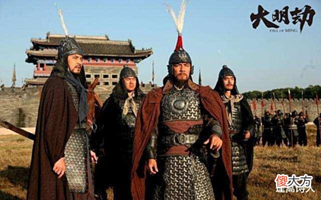 【历史故事】明末将领孙传庭明明拥有10万精兵,却为何被李自成打得全军覆灭?
