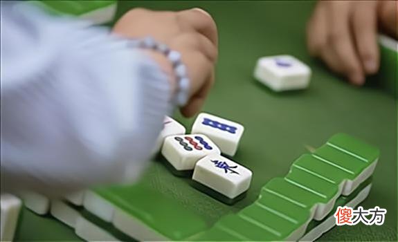 【游戏迷】打麻将运气不好经常输?记住这5个麻将技巧,让你成为麻将高手