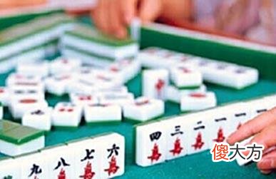 【游戏迷】打麻将运气不好经常输?记住这5个麻将技巧,让你成为麻将高手