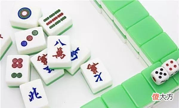 【游戏迷】打麻将运气不好经常输?记住这5个麻将技巧,让你成为麻将高手