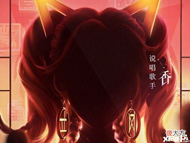 【游戏迷】《王者荣耀》孙尚香又喜提新衣裳,CP对象刘备或将推出同款皮肤!