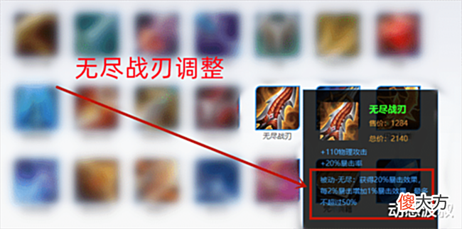 【游戏世界】孙尚香第九款皮肤官宣,排位数据却惨淡,现版本该如何突破困境?