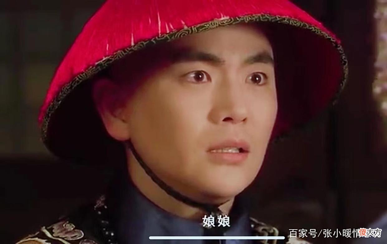 【爱历史】《甄嬛传》看懂沈眉庄对温太医的3次引诱,才知她的爱有多纯洁
