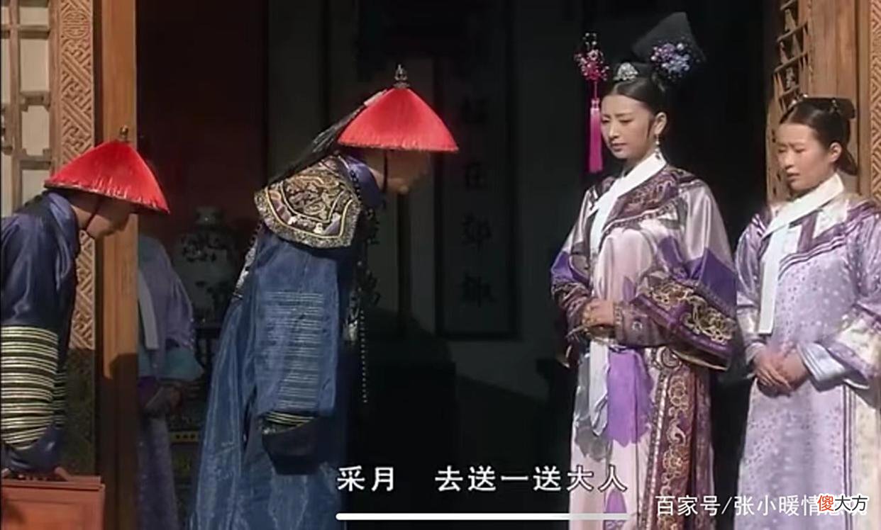 【爱历史】《甄嬛传》看懂沈眉庄对温太医的3次引诱,才知她的爱有多纯洁