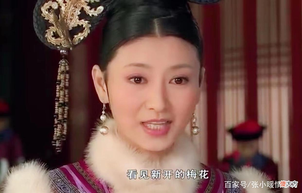 【爱历史】《甄嬛传》看懂沈眉庄对温太医的3次引诱,才知她的爱有多纯洁