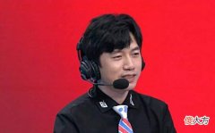 【游戏迷】LOL官方重拳出击,演员行为将进入黑名单,面临永久封号!