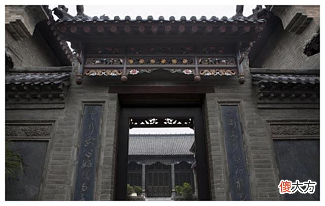 【历史故事】河南这座豪门隐藏在山中，发家400年富了13代，被誉为中原活财神