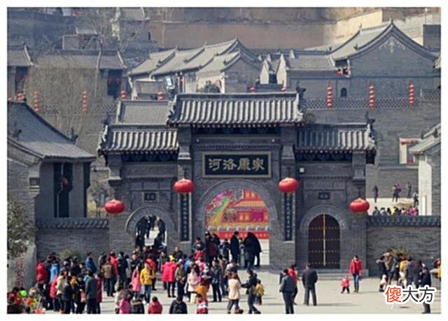 【历史故事】河南这座豪门隐藏在山中，发家400年富了13代，被誉为中原活财神