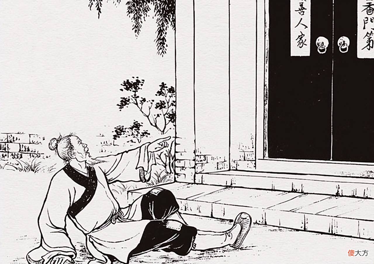 【历史故事】民间故事：老汉吃下山间野果，次日变成美男，村中少妇叫苦不迭