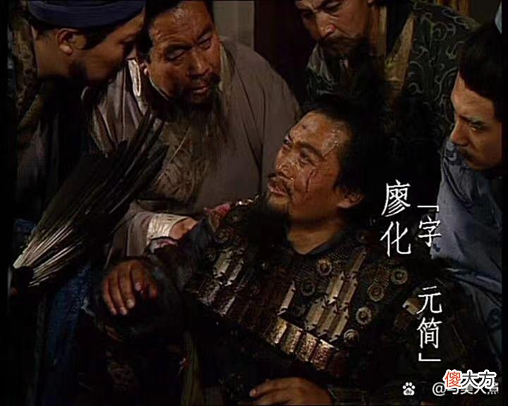 【爱历史】史话三国8：谁是最忠于刘备父子的人？不是关张赵、亦非诸葛