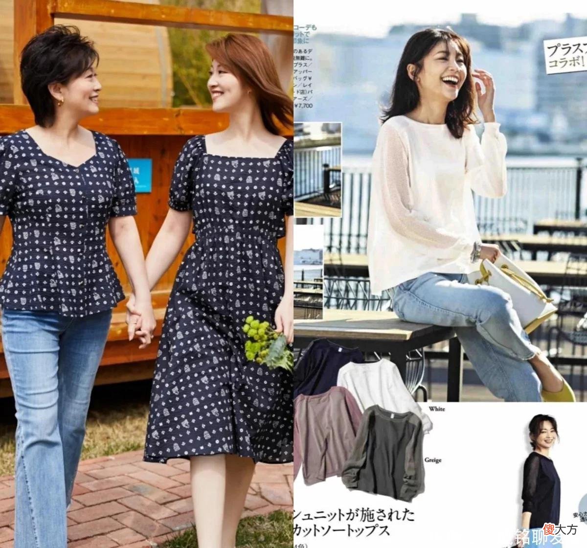 【时尚一点】四五十岁的女人别太依赖黑色!试试高级的蓝色单品,减龄又显气质